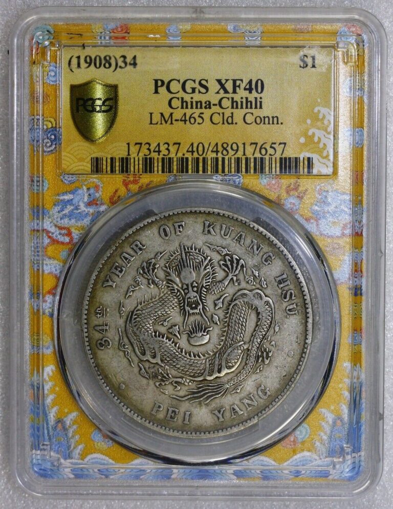 Read more about the article 1908 $1 China Dragon Silver Dollar Chihli LM-465 PCGS XF40