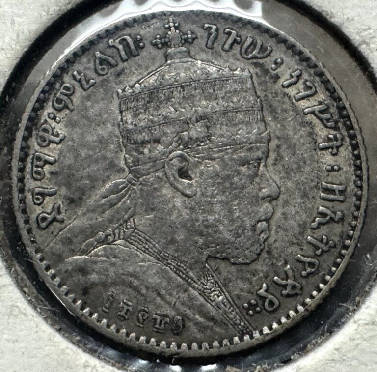 Read more about the article ETHIOPIA Emperor MENELIK II 1889-1895 A 1 Ghersh  Silver (.835)