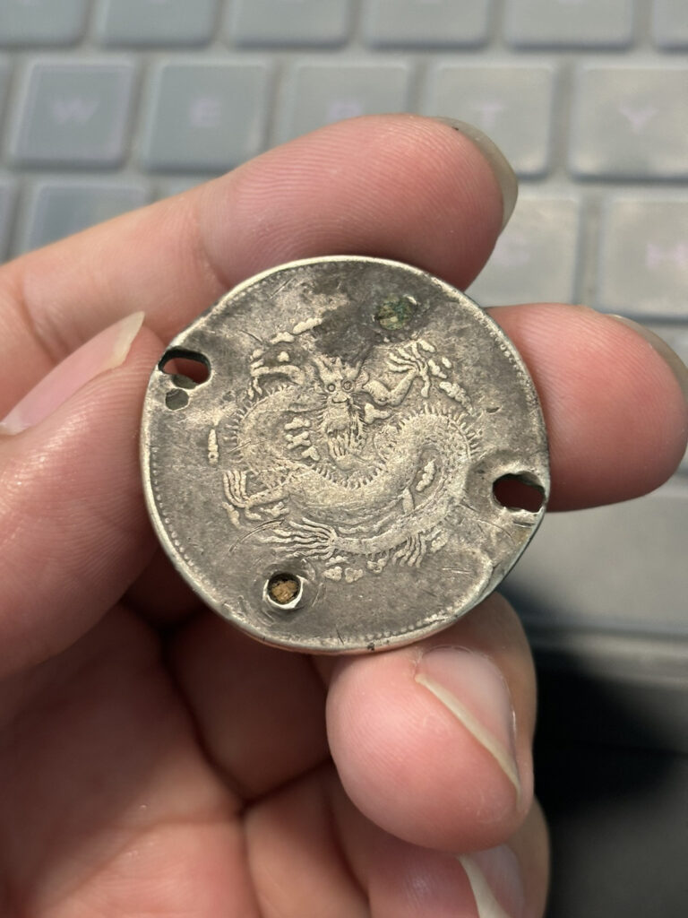 Read more about the article 1910 Sinkiang 5 Mace Silver Coin China Dragon Holed