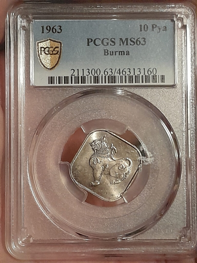 Read more about the article 1963 BURMA MYANMAR 10 PYAS PCGS GRADING MS63