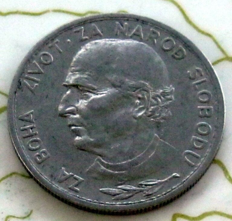 Read more about the article COIN SLOVAKIA 5KRON 1939 XF 208