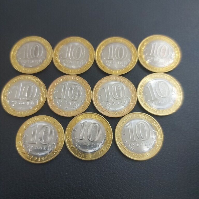 Read more about the article 10 Rubles Russian Federation Coins 2013-2020  Bimetalic   Lot 11 pcs.#518/3