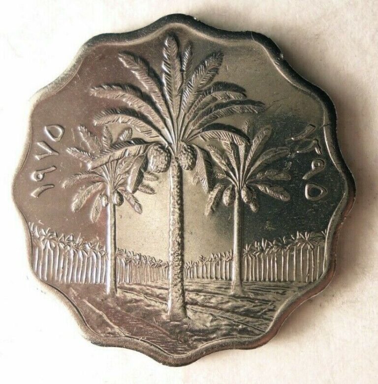Read more about the article 1975 IRAQ 5 FILS – Excellent Coin – FREE SHIP – BARGAIN BIN #47