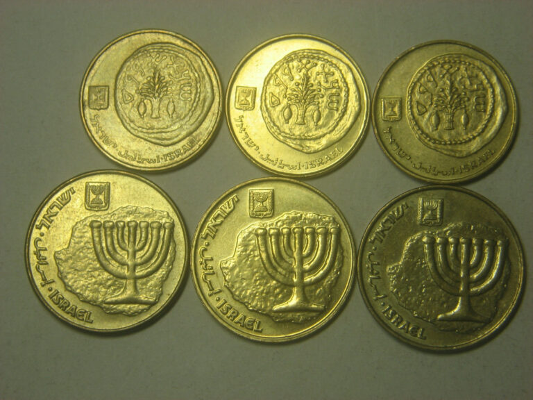 Read more about the article Israel   5  and  10 Agorot