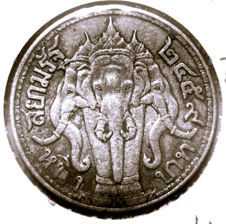 Read more about the article THAILAND 1 Baht 1916 (1913-1918) BE2459 RARE Silver Coin King RAMA VI – Elephant