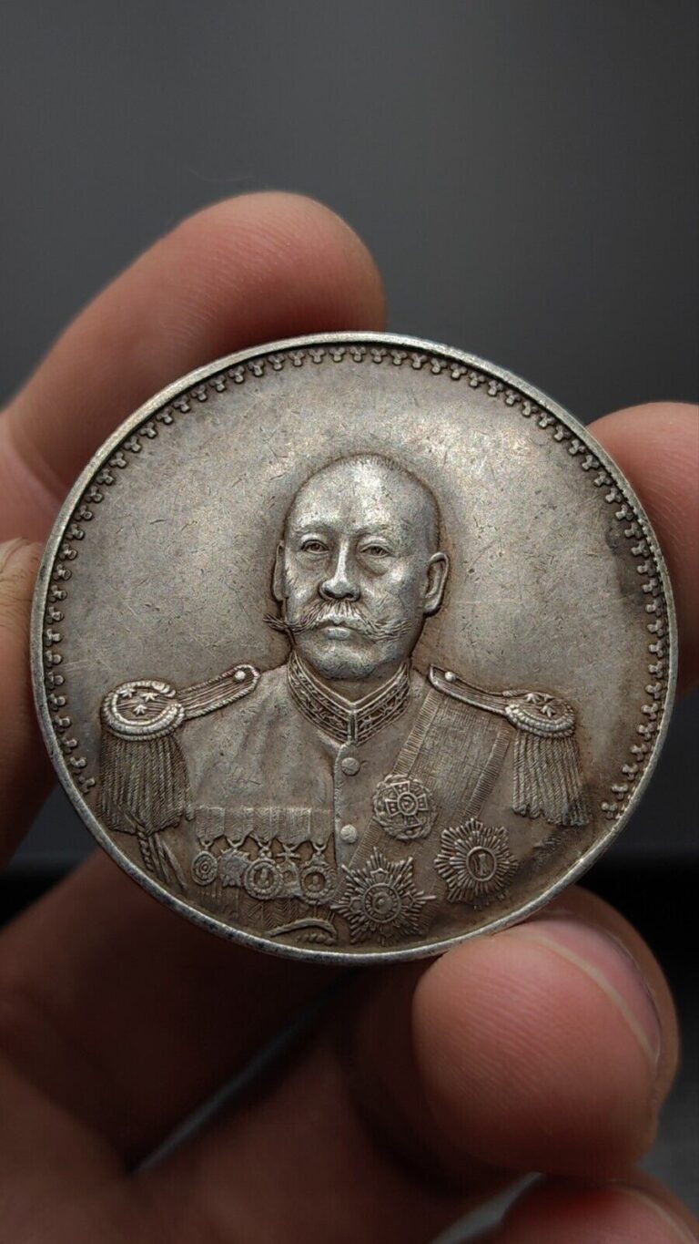 Read more about the article 1923 Republic of China CaoKun (曹锟) (Herringbone tooth) Silver 1Dollar Coin