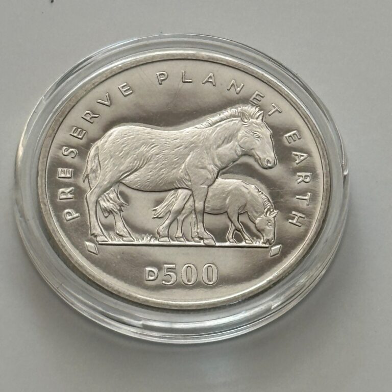Read more about the article 1995 Bosnia “Preserve Planet Earth”  Wild Horses CuNi Coin BU FREE SHIPPING