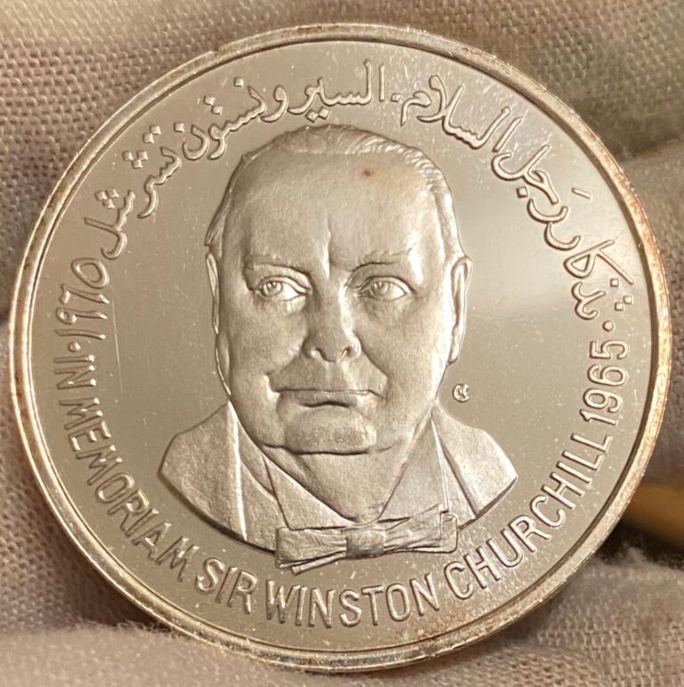 Read more about the article Yemen 1965 ~ Silver Rial ~ Death of Sir Winston Churchilol BU 6000 mintage