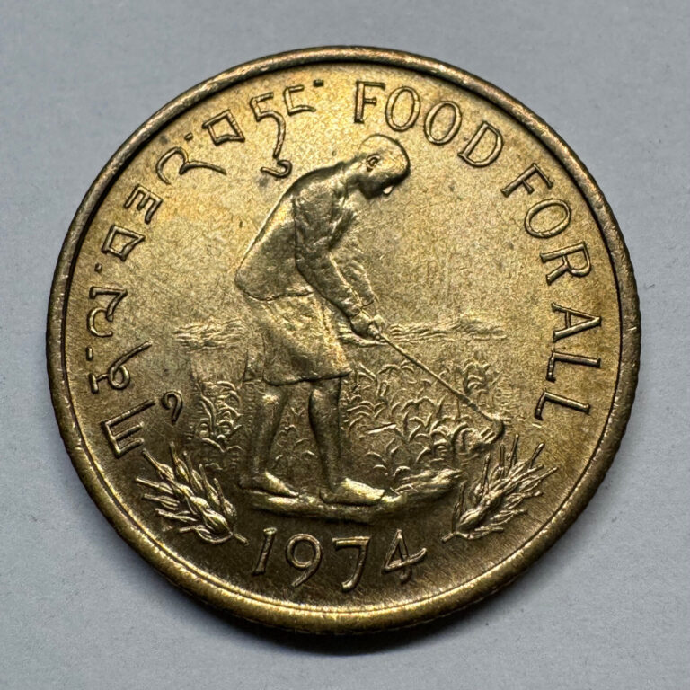 Read more about the article 1974 Bhutan 20 Chetrums – FAO – Beautiful Coin – #B-066