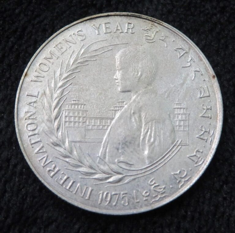 Read more about the article 1975 Bhutan 30 Ngultrums .500 Silver Coin FAO A641