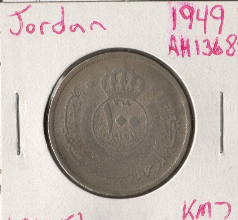 Read more about the article Coin Jordan 100 Fils 1949 (AH 1368) KM7