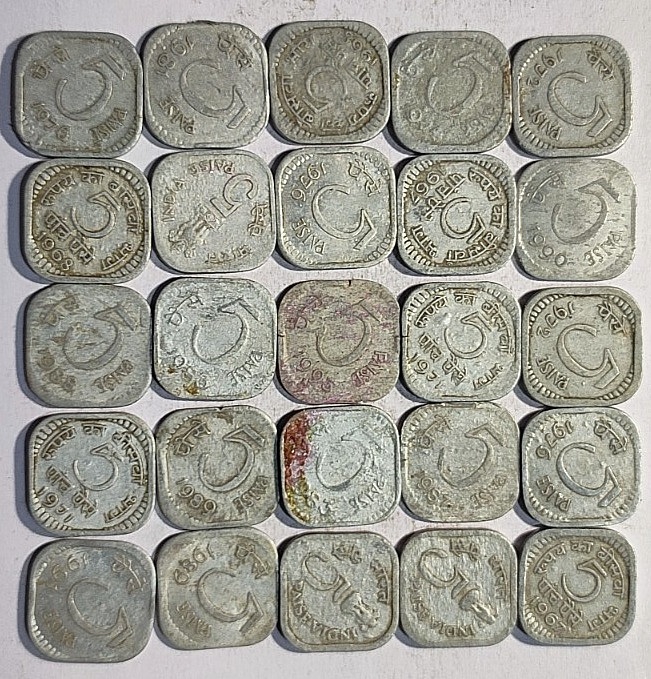Read more about the article REPUBLIC INDIA – 5 PAISE DIFFERENT TYPES and YEARS ALUMINUM OLD COINS . 25 Pcs