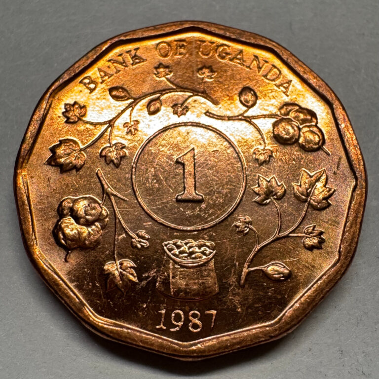 Read more about the article 1987 Uganda 1 Shilling – Beautiful Coin – #A-070