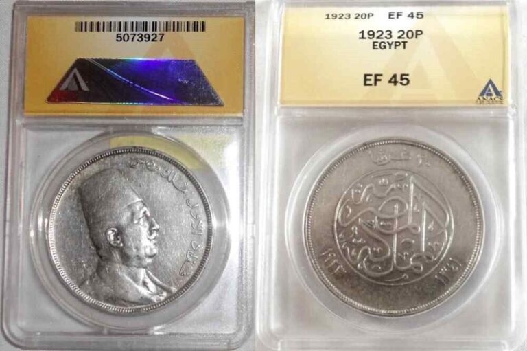 Read more about the article 1923 Egypt Silver Crown Size Coin 20 Piastres King Fuad Facing Right KM-338 EF45