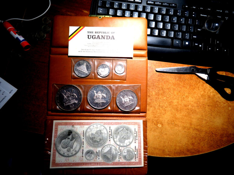Read more about the article RARE 1969 REPUBLIC OF UGANDA 6 COIN Silver PROOF SET OF COINS W DISPLAY/COA D11
