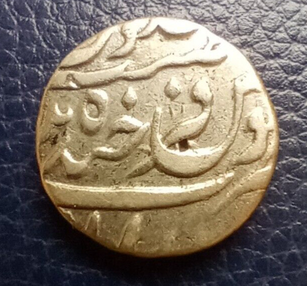 Read more about the article India / Indian States – One Rupee Silver Coin – 22mm – 11.1 Grams – O