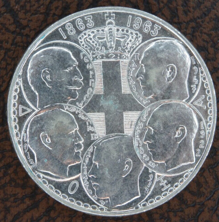 Read more about the article 1963 Greece 30 Drachmai Silver Coin .835 Uncirculated KM #86 Paul I 5 Kings