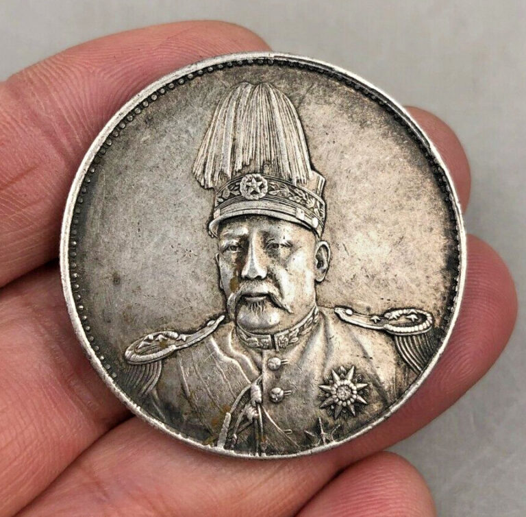 Read more about the article Republic Empire China YuanShiKai Fly Dragon 1915 1$ Dollar Rare Old Silver Coin