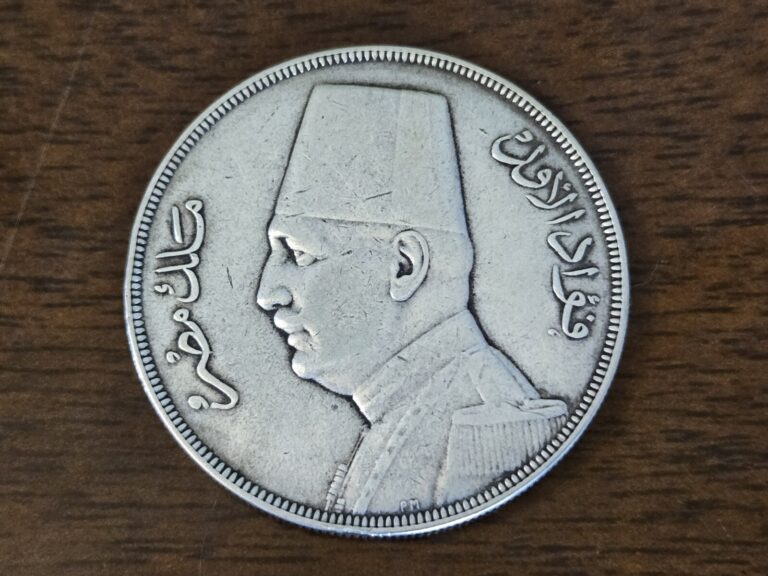Read more about the article EGYPT 20 PIASTRES 1929 (1348) Fuad I .833Ag Silver Coin VF Low Mintage