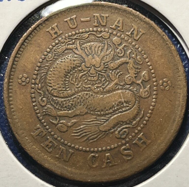 Read more about the article Circulated China  Hu-Nan 10 Cash Copper Coin  Dragon