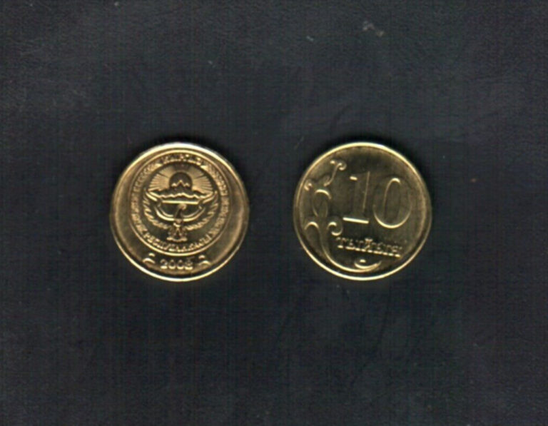 Read more about the article Kyrgyzstan 10 TYINN KM-12  2008 Coat of Arms UNC World Currency Coin