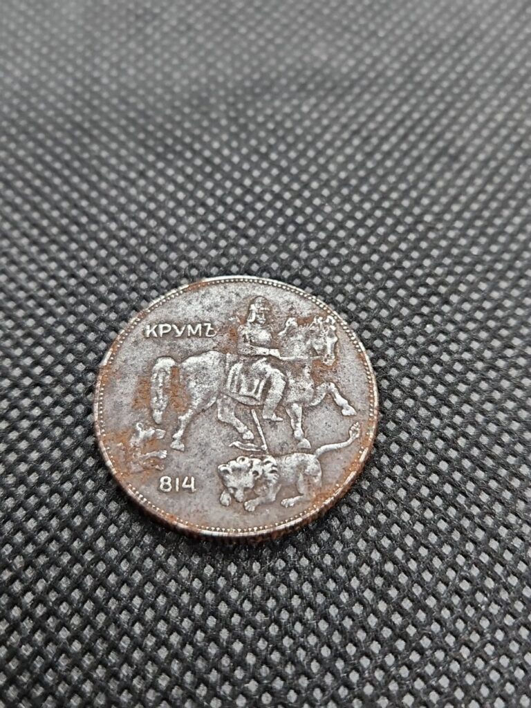Read more about the article 1941 Bulgaria Bulgarian 5 Leva Horse WWII Era Iron Coin