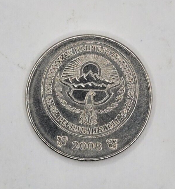 Read more about the article 2008 Kyrgyzstan 1 Com (Som) KM#14 Circulated