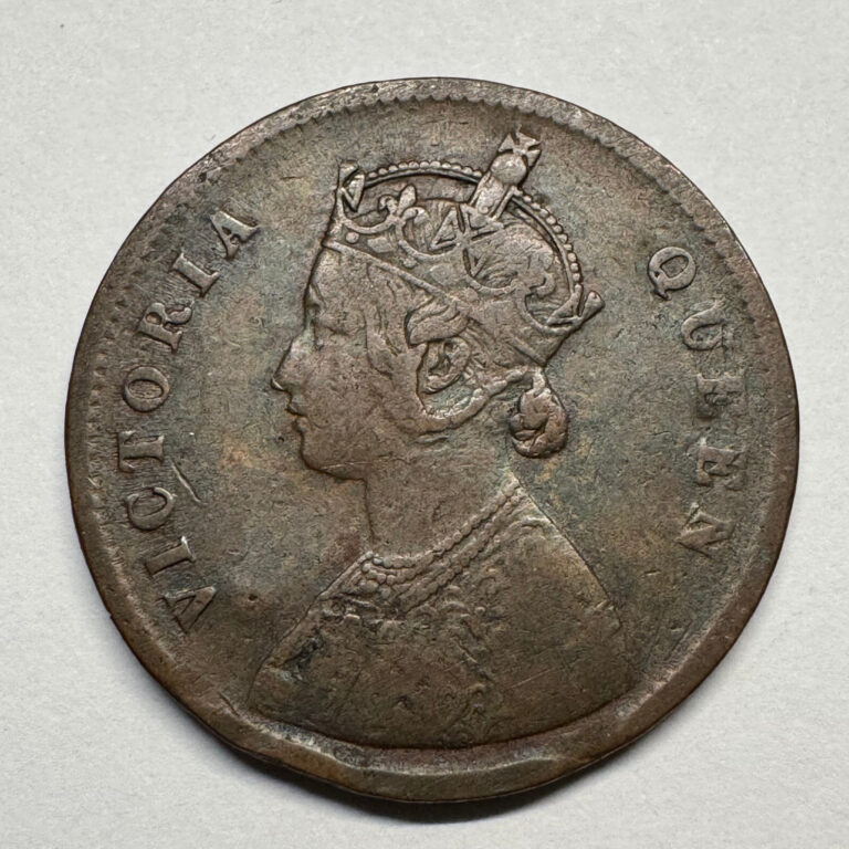 Read more about the article 1862 India 1/4 Anna – Beautiful Coin – #B-077