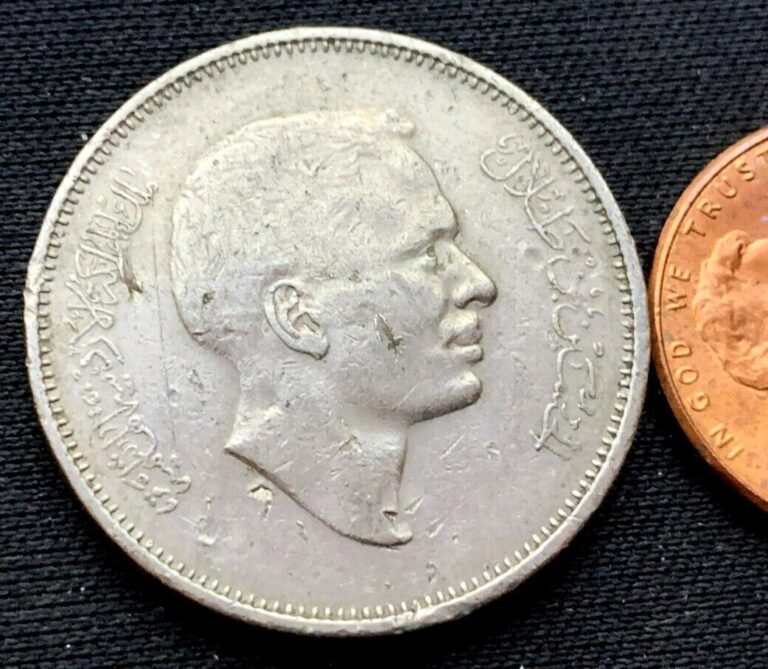 Read more about the article 1974 Jordan 1/2 Dirham Coin XF  – 1 Million minted    #K2216