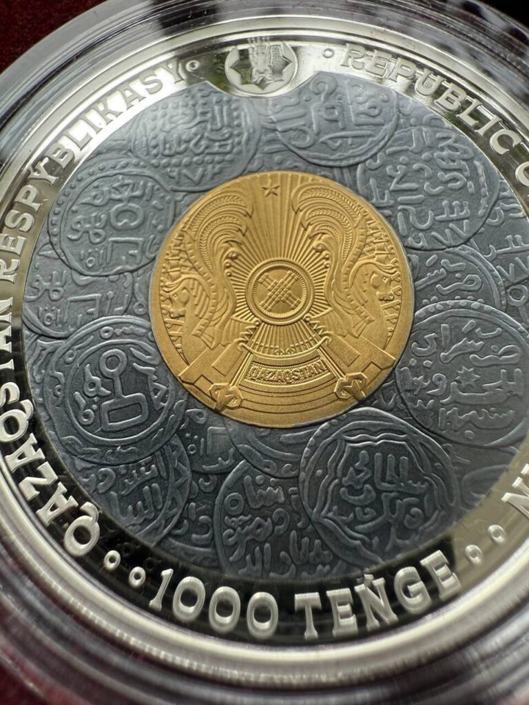 Read more about the article KAZAKHSTAN: new silver coin 1000 Tenge JOSHY (Jochi) 800 Years 2024 Proof AG 925