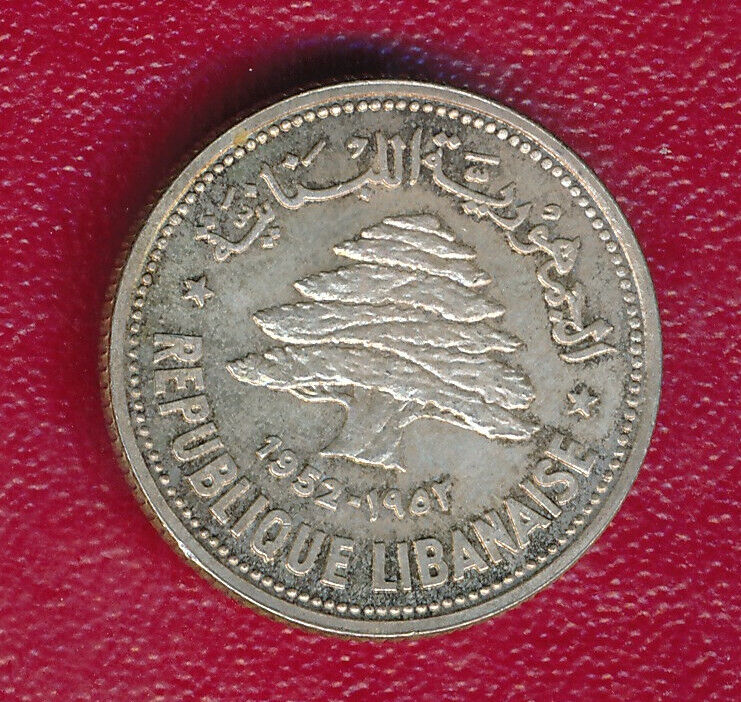 Read more about the article LEBANON 1952 50 PIASTRES SILVER COIN **LIGHTLY CIRCULATED** FREE SHIPPING!!