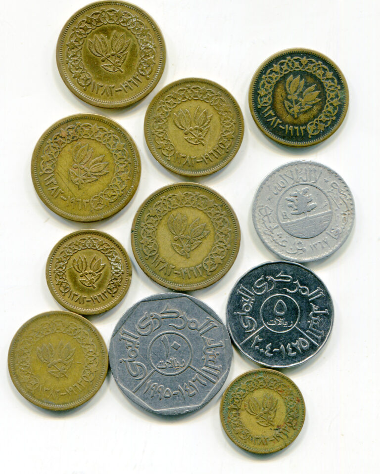 Read more about the article Yemen lot of (11) vintage minor coins    lotmar9363