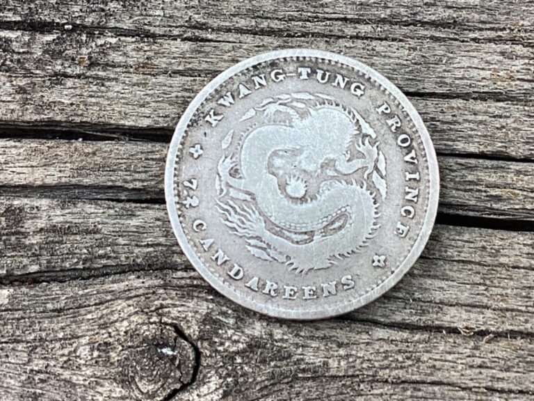 Read more about the article Kwangtung Province (China) Silver Coin Candareens Rare 2.4 grams Free Shipping