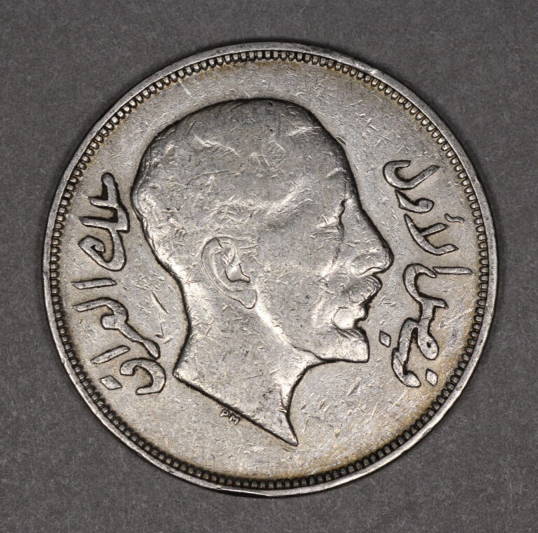 Read more about the article 1932 Iraq Silver 1 Riyal