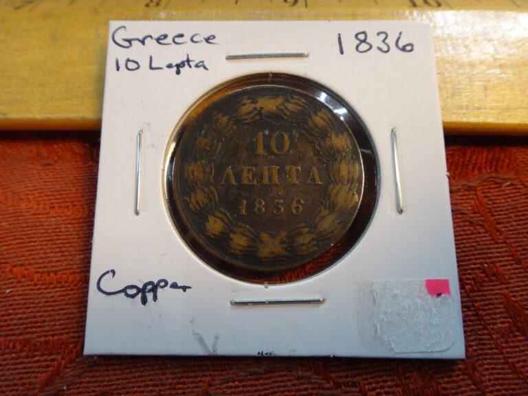 Read more about the article 1836 Greece 10 Lepta Copper Coin KM #17 – Free SandH USA
