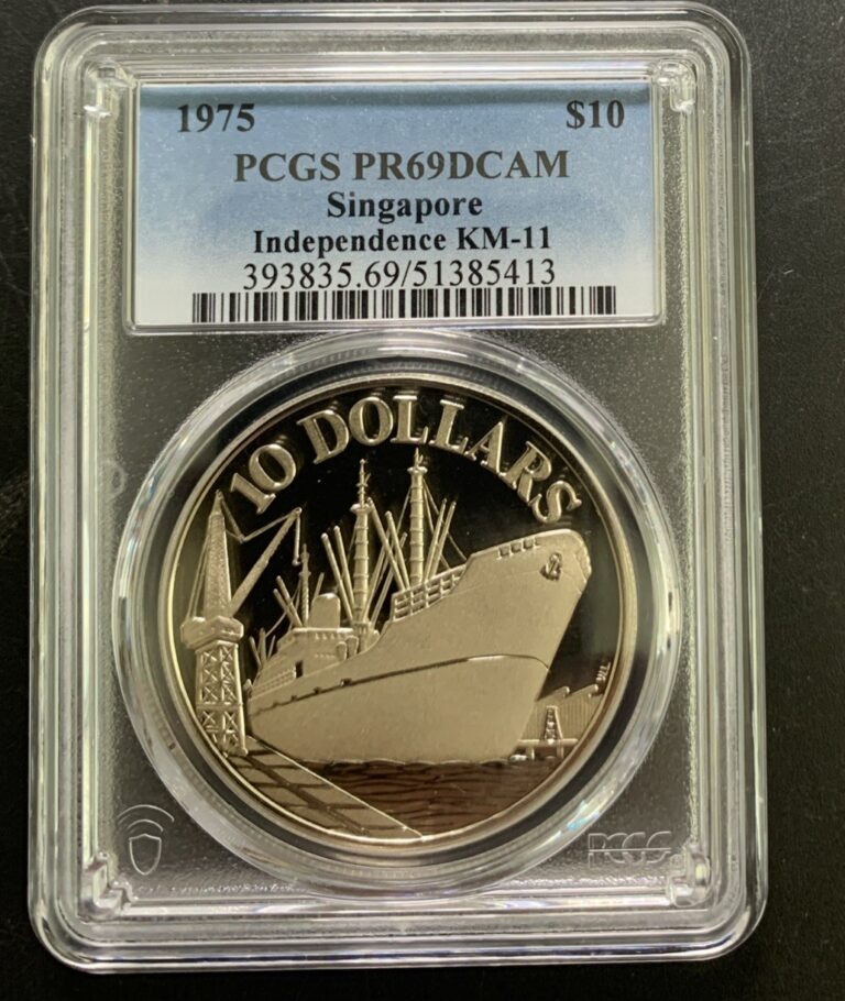 Read more about the article Singapore 1975 $10 / Independence / Km11 / PCGS PR69DCAM / Incredible Coin!