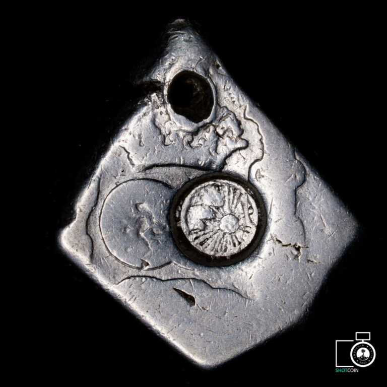 Read more about the article Guatemala  1839 Countermark over cob Guatemala 4 Reales  holed.