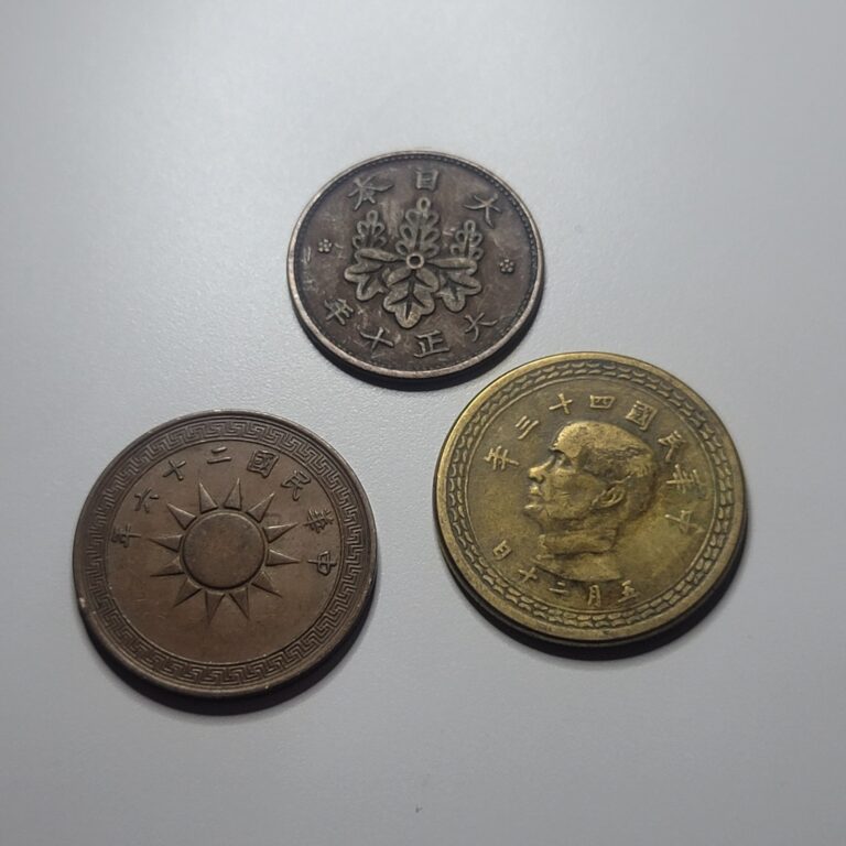 Read more about the article Lot Of 3 Vintage Japan Coins