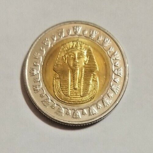 Read more about the article EGYPT ONE POUND COIN KING TUT  in EXCELLENT CONDITION UNC
