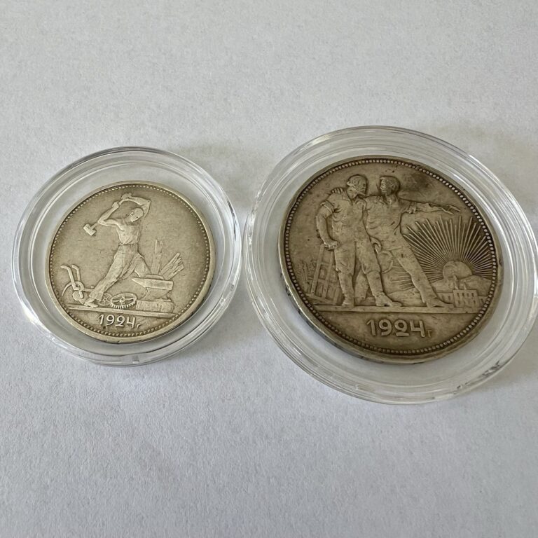Read more about the article 1924 USSR (Russia) 1 Rouble and 50 Kopecks Silver Coins – (US Seller)