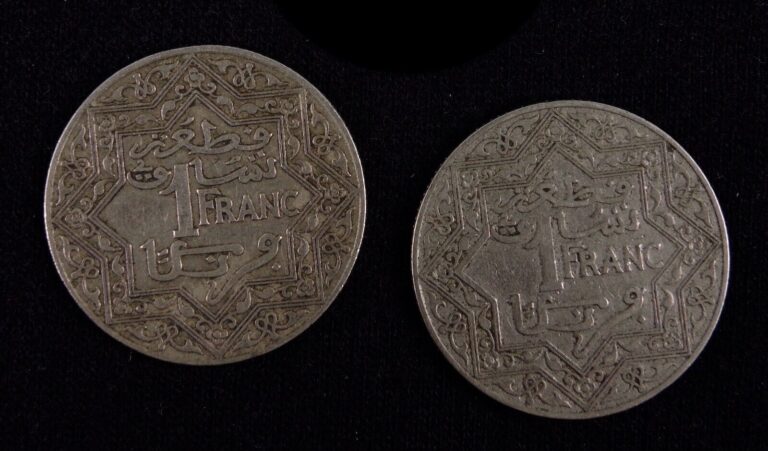 Read more about the article Morocco Coin LOT * 1921-1924 * French Morocco Moroccan 1 FRANC Coins LOT