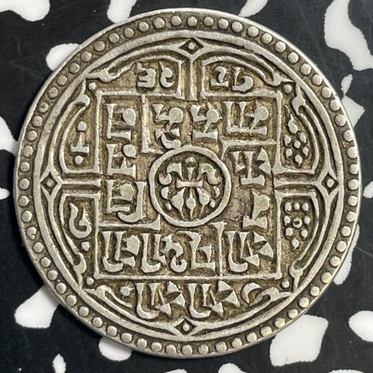 Read more about the article SE 1826 (1904) Nepal 1 Mohar Lot#T1056 Silver! KM#651.1