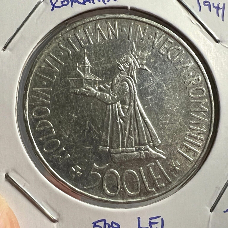 Read more about the article 1941 ROMANIA SILVER 500 LEI NEAR UNCIRCULATED CROWN