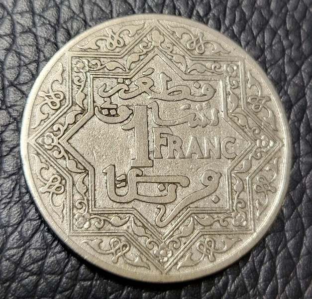 Read more about the article 1921 Morocco 1 Franc Coin