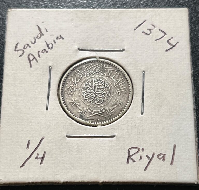 Read more about the article .917 Silver Saudi Arabia 1/4 Riyal Foreign World Coin ~ Free Secure Shipping!