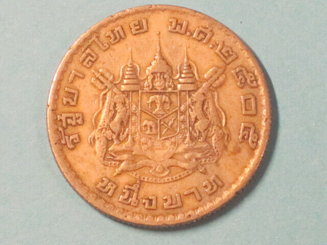 Read more about the article 1962  Baht – Thailand  Y# 84    Nice larger coin.  (Minted from 1962 – 1982)