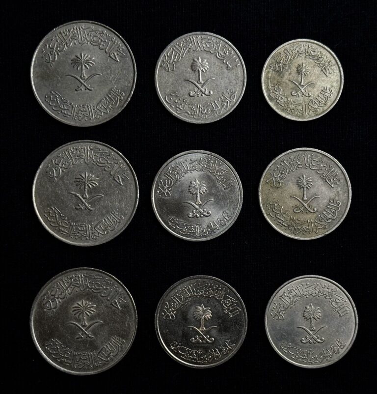 Read more about the article Saudi Arabia Coin LOT * 1977-2007 Saudi 25 50 100 HALALA 1/4 1/2 1 RIYAL Coins