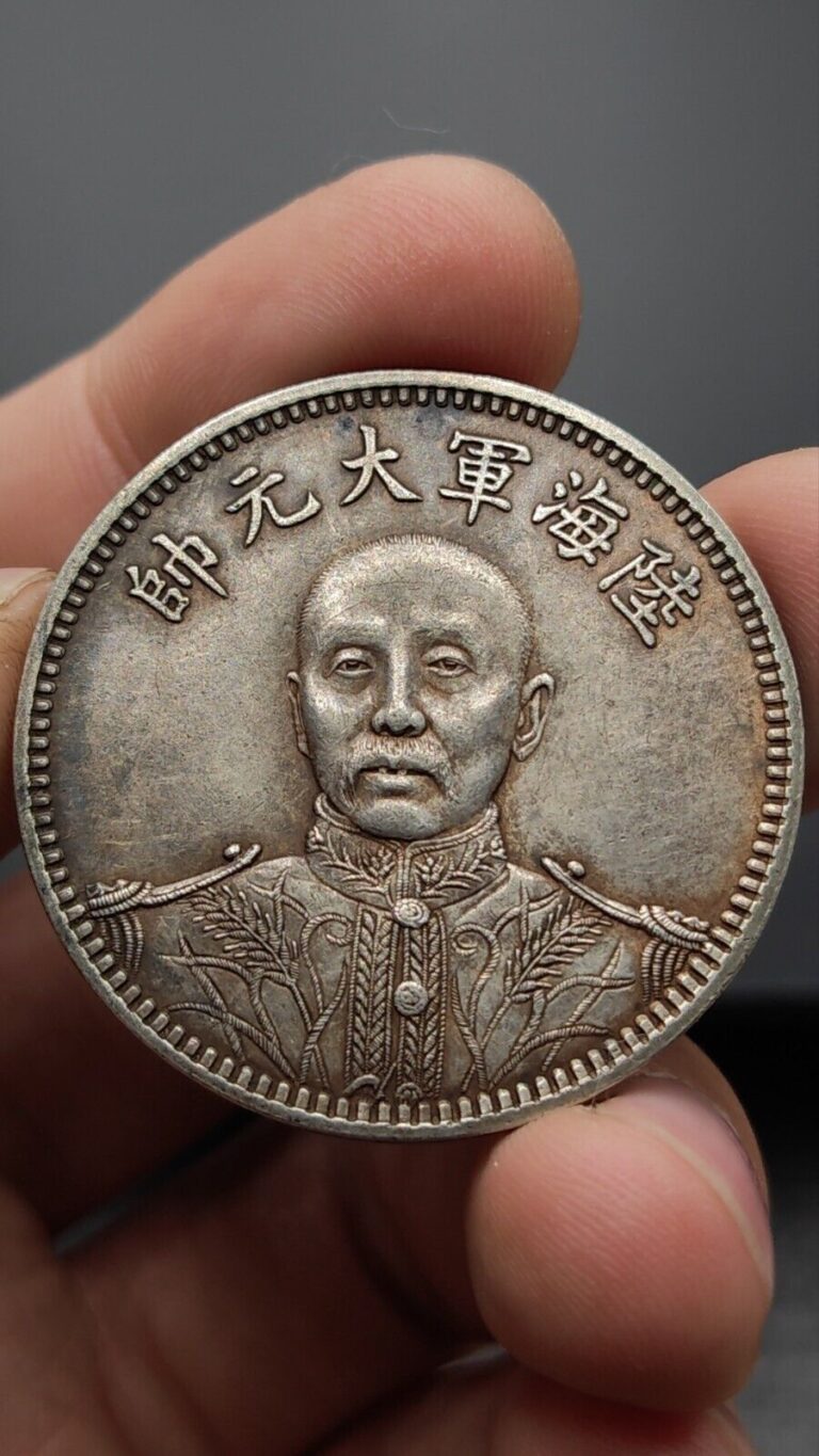 Read more about the article 1926 Republic China Chang Tso-lin (张作霖) (Herringbone tooth) Silver 1Dollar Coin