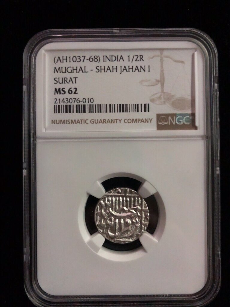 Read more about the article INDIA MUGHAL SHAH JAHAN I SURAT 1/2 HALF RUPEE