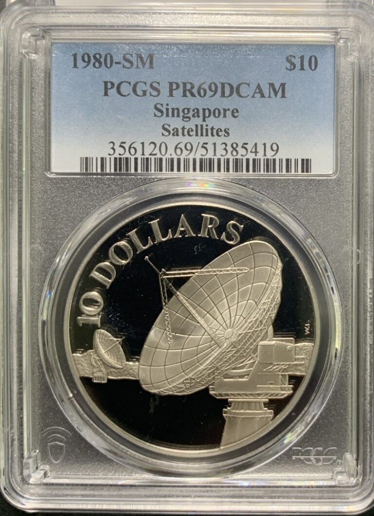 Read more about the article Singapore 1980-SM $10 / Satellites / Km17.2 / PCGS PR69DCAM / Beautiful Coin!
